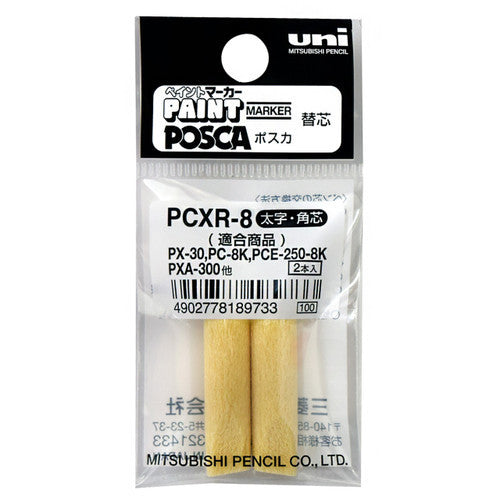 Posca PC-8K Replacement Tips Pack of 2 - GRAFFITI GALLERY