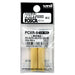 Posca PC-8K Replacement Tips Pack of 2 - GRAFFITI GALLERY