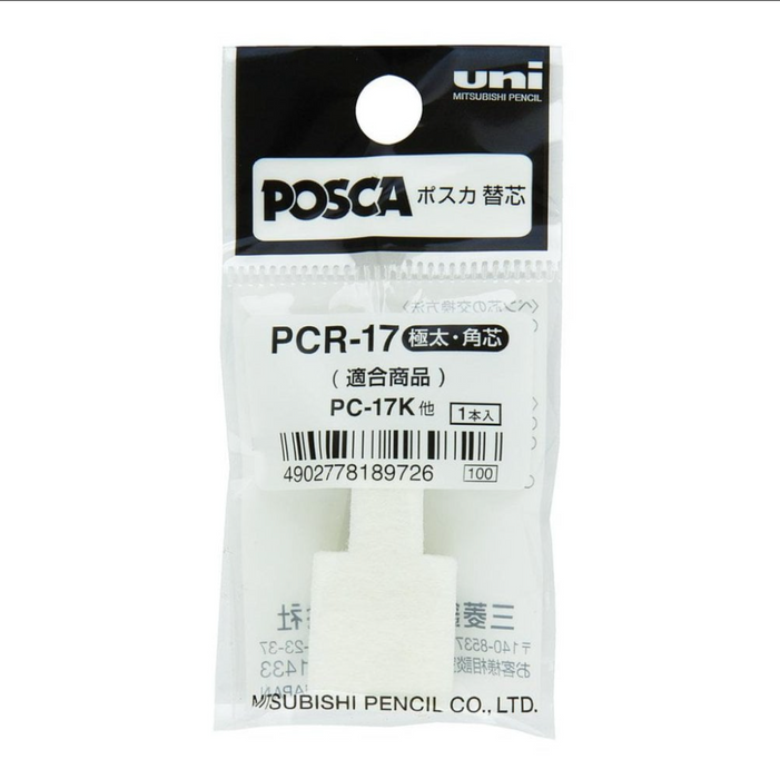 POSCA PCR-17 Replacement Nib for PC-17K