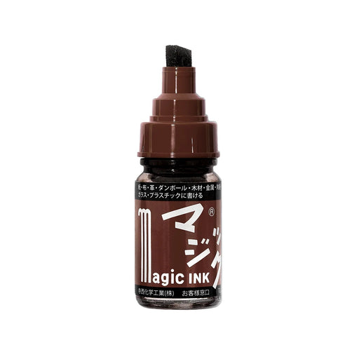 Magic Ink Permanent Marker - GRAFFITI GALLERY