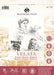 Magnani Velata Sketching Pad 24x32cm